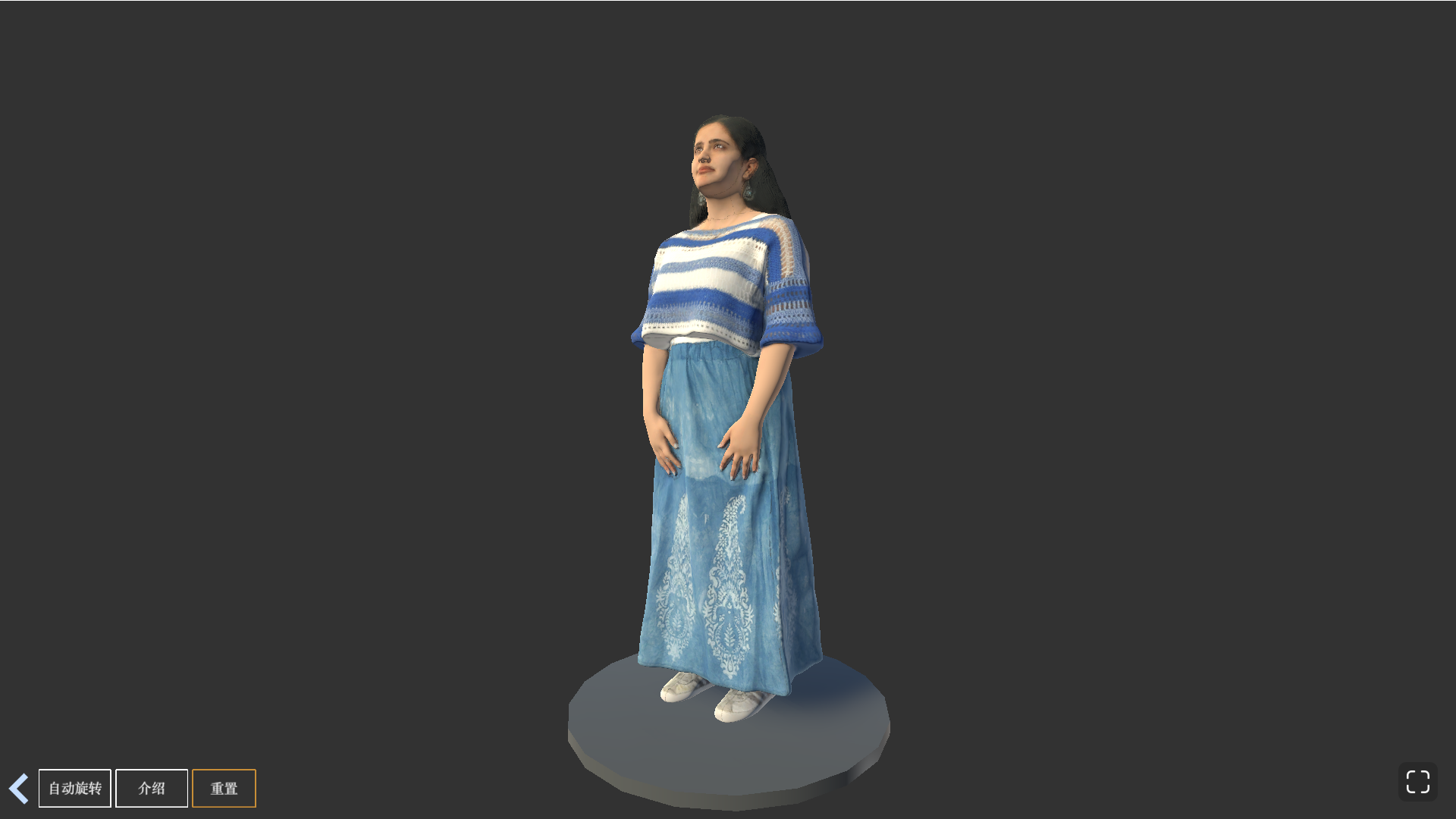 服装展示-植韵同根