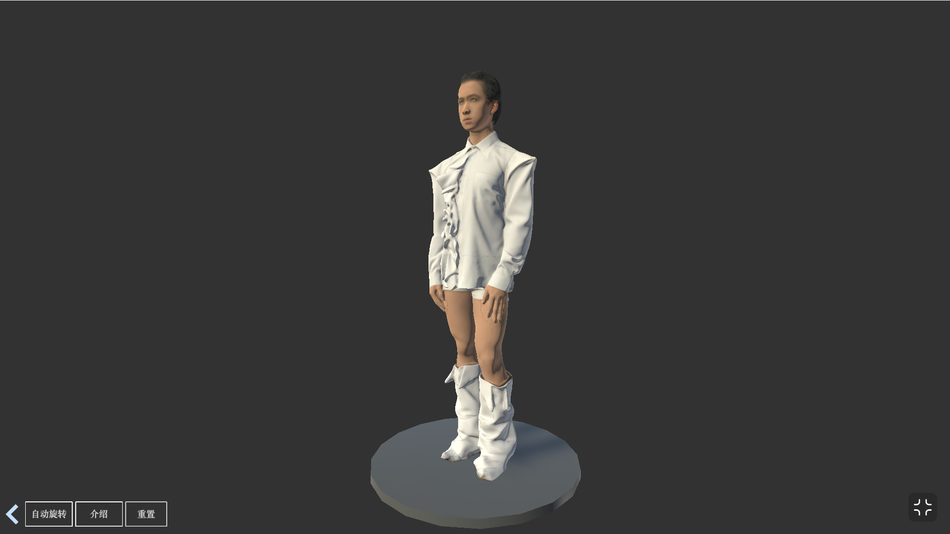 服装展示-龙主题