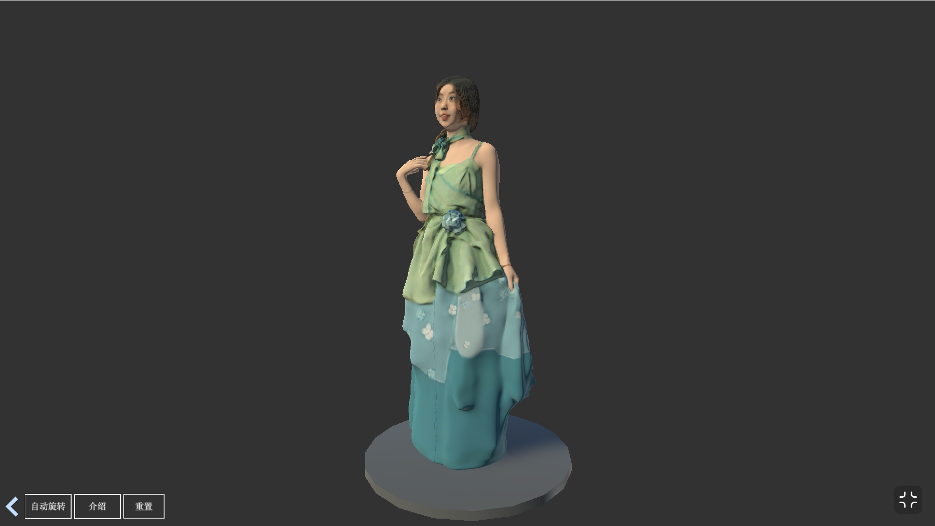 服装展示-春生萌芽