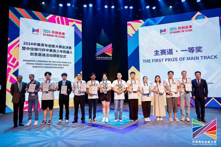 LUE电机&mdash;&mdash;新一代长航时潜水电机