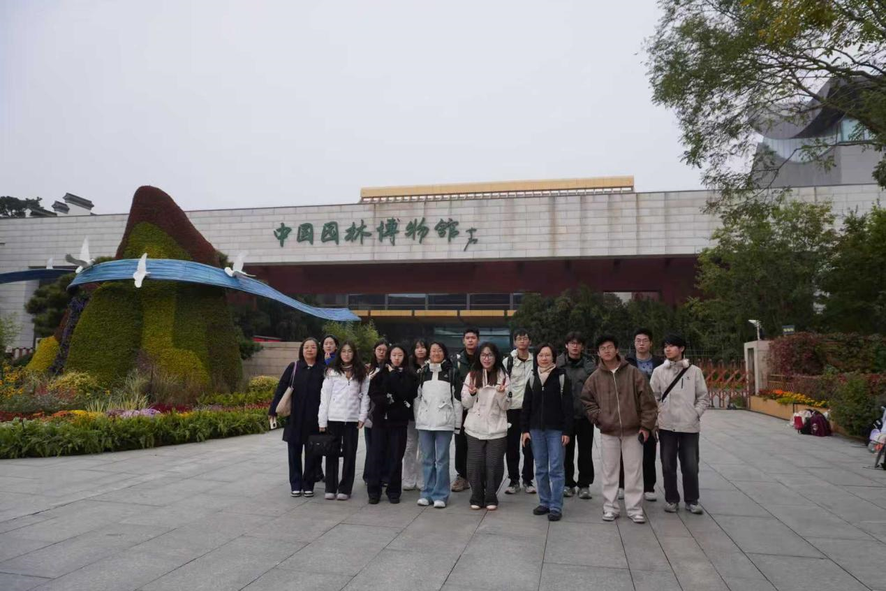 数智康养实践创新