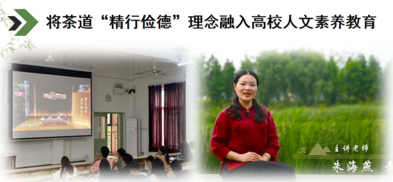 数智康养实践创新