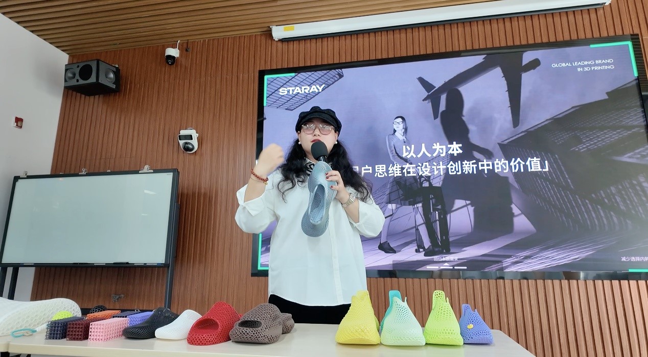 产教融合下3D打印教学体系构建探索