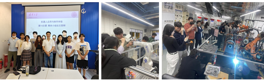 机器人应用与制作体验实践