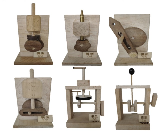 机械装置在美育教育中的可视化教学方法研究宣传册模板