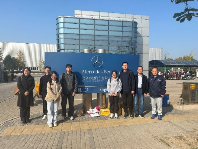 智慧能源技术与创新