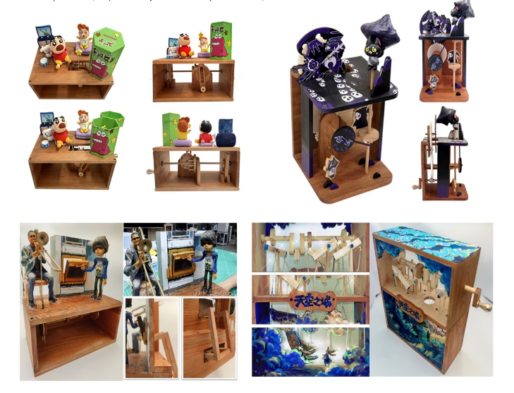 机械装置在美育教育中的可视化教学方法研究宣传册模板