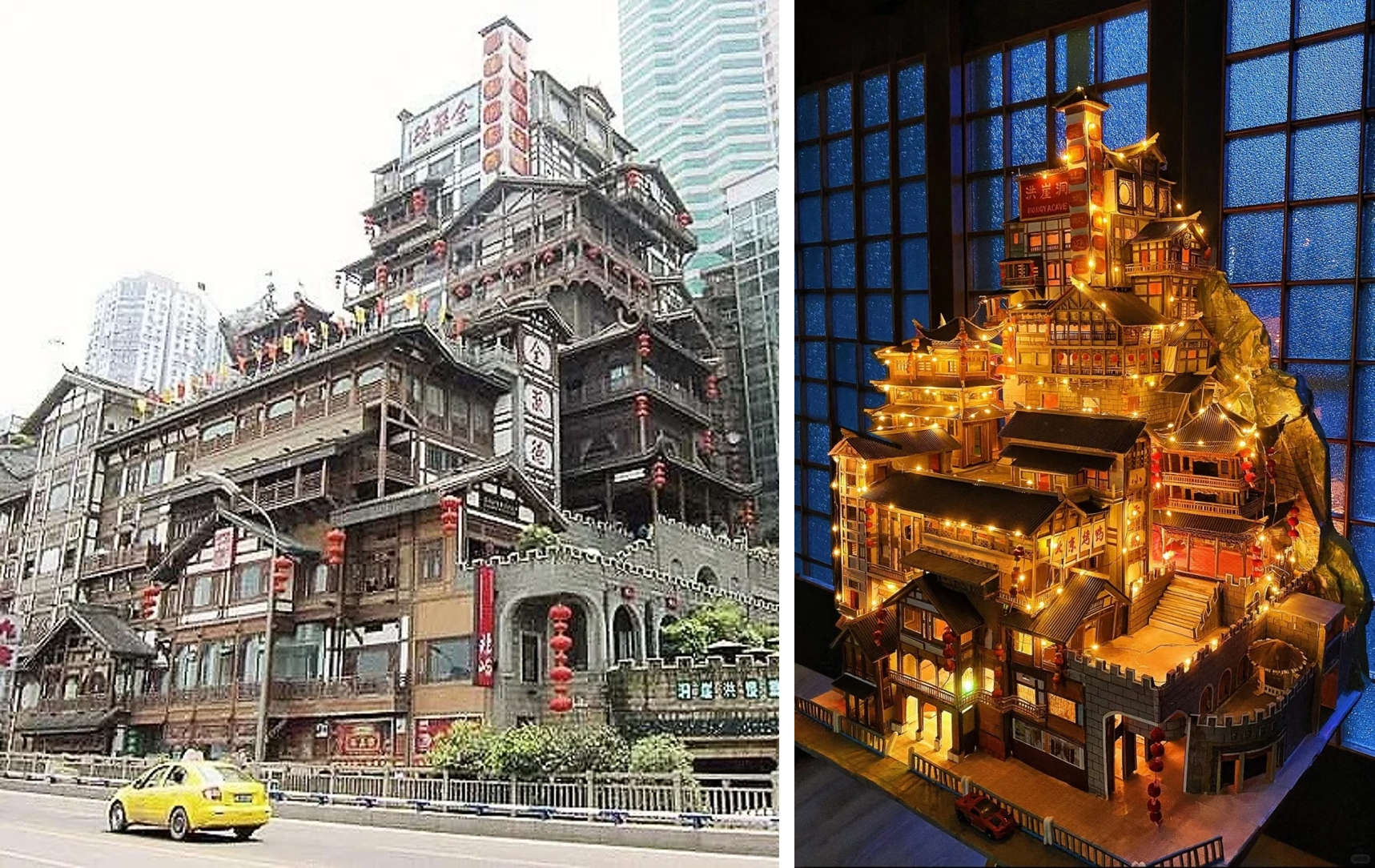 制造工程体验M07单元（创意生活智能陪伴者）