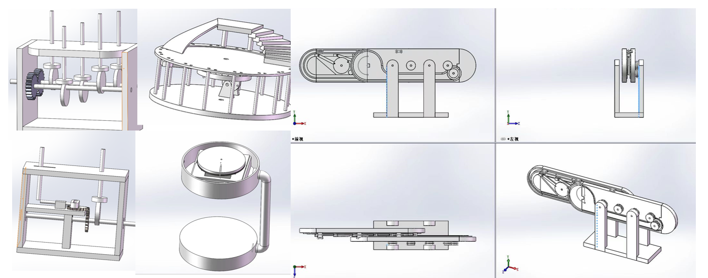机械装置在美育教育中的可视化教学方法研究宣传册模板