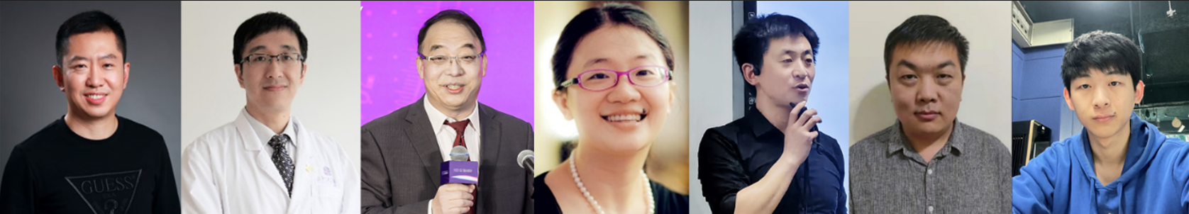 智慧医疗创新体验