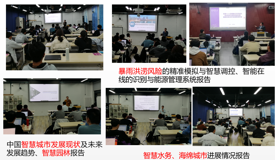 人工智能产业导引