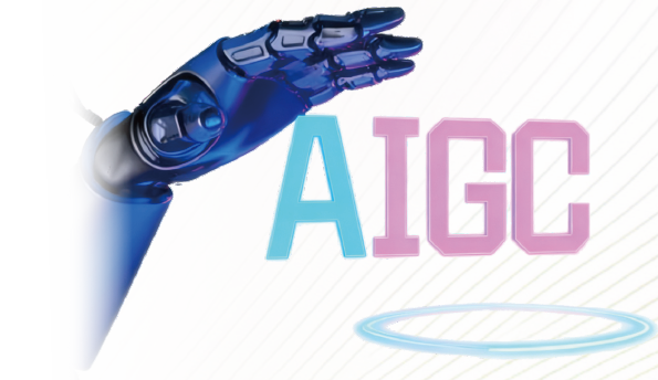 基于生成式人工智能（AIGC）的智能硬件产品设计与原型制作实践教学应用研究