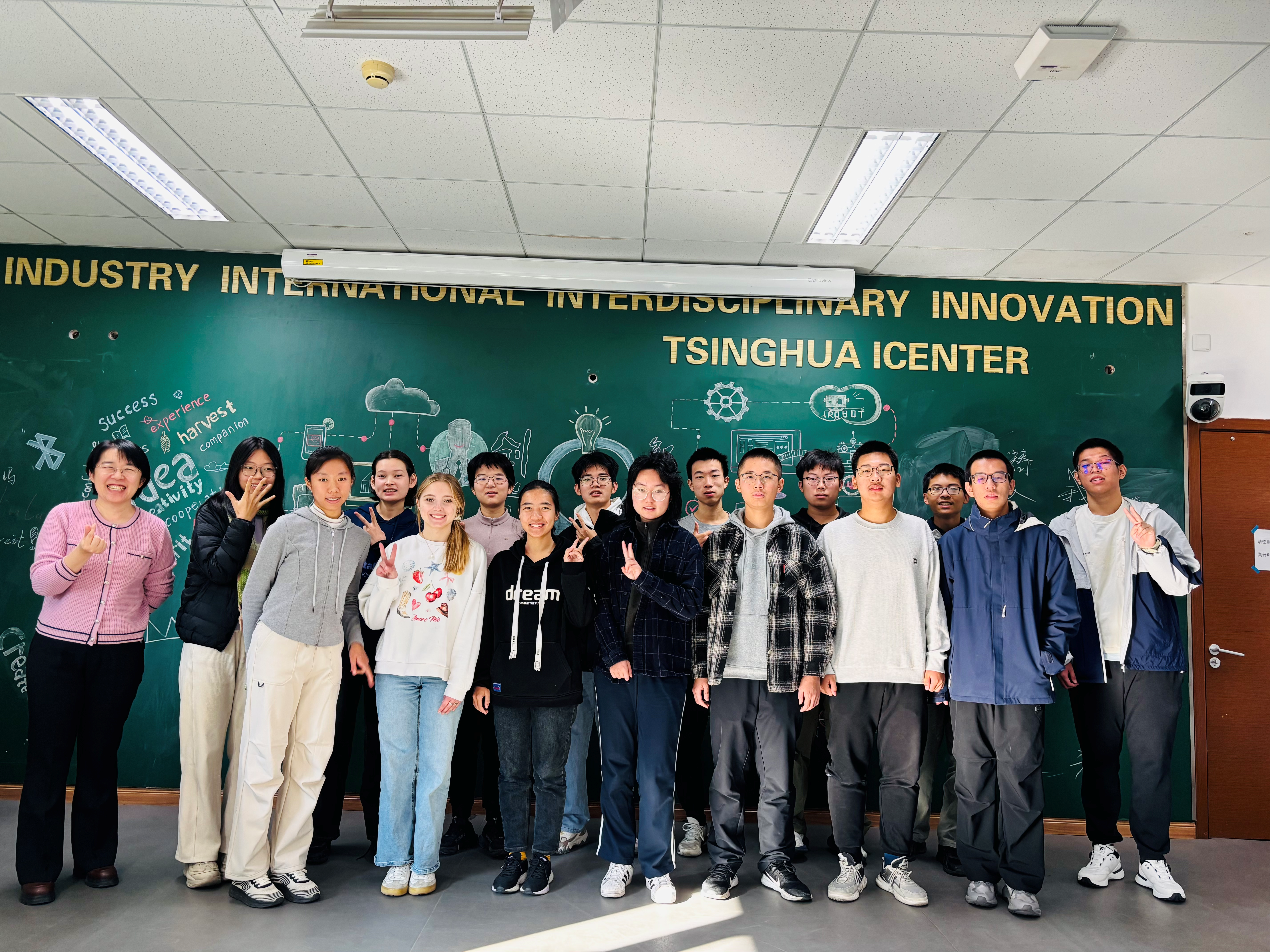 新雅书院-碳中和校园