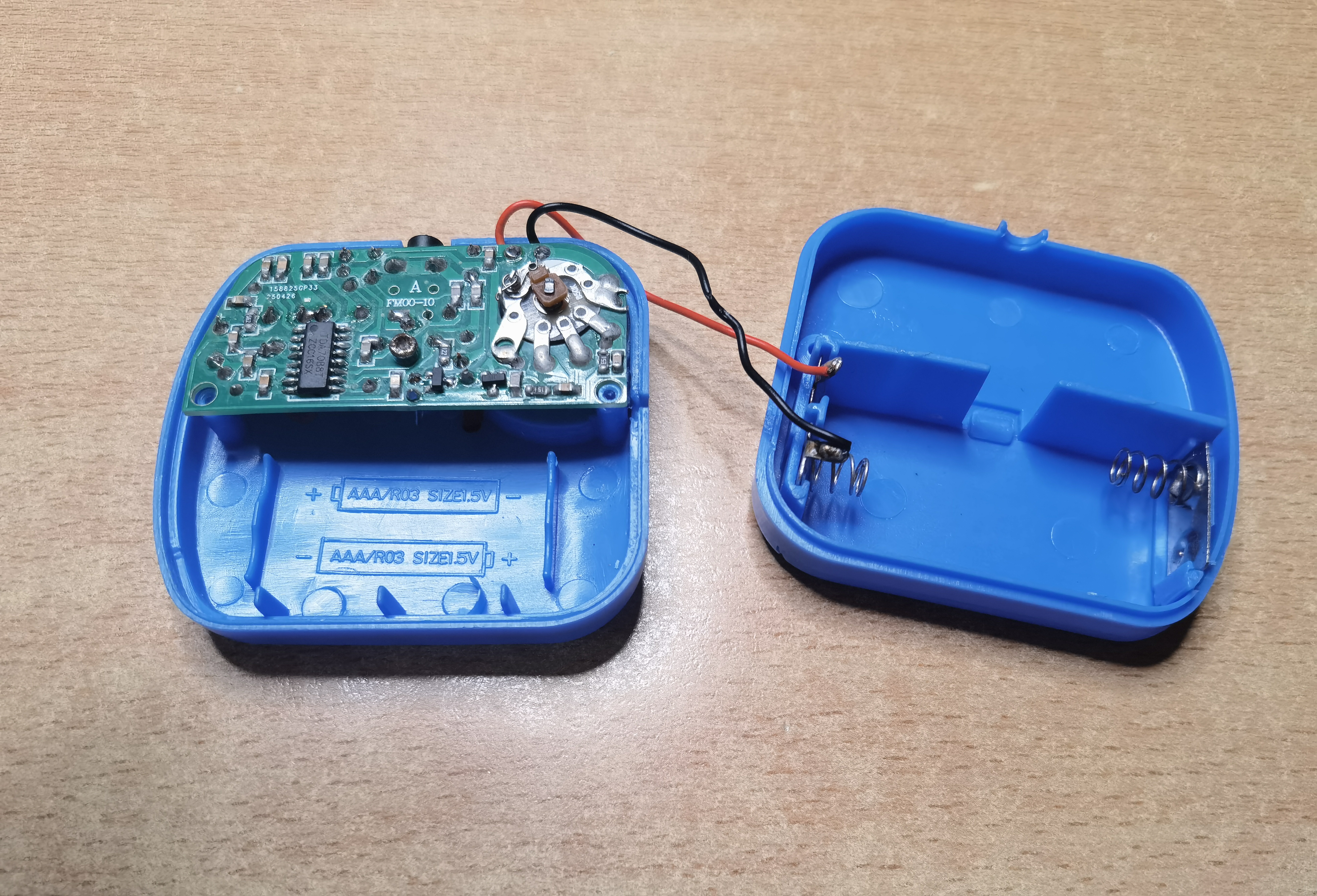 收音机、多用电源、机器狗