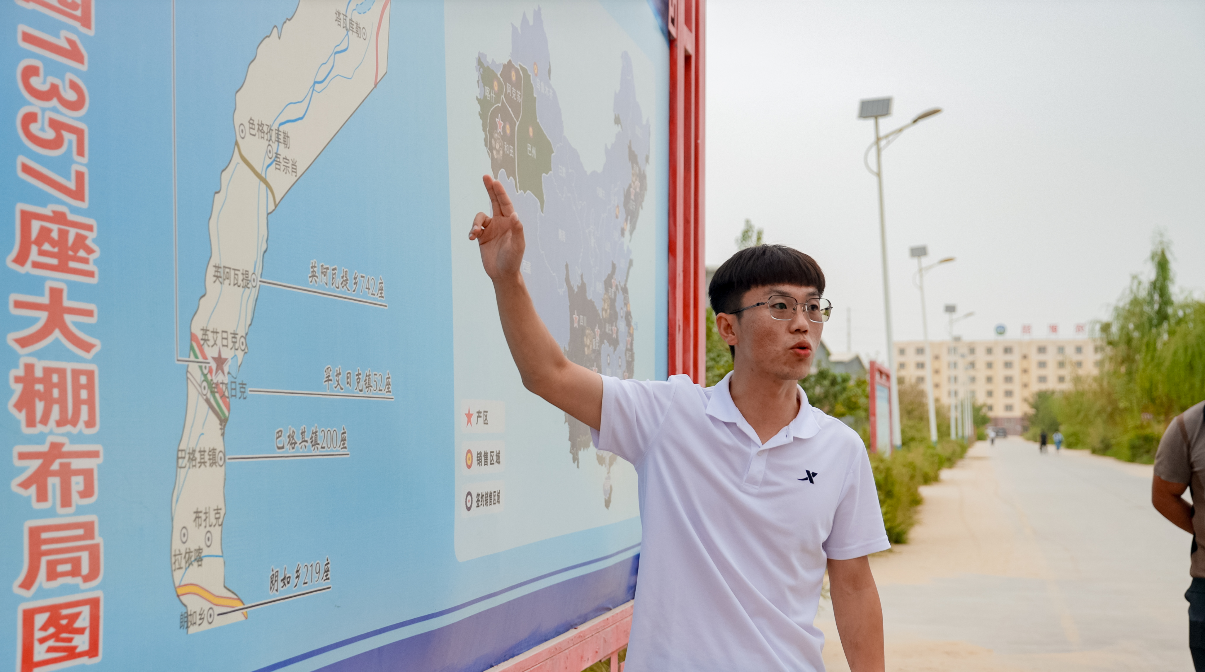 智慧农业--科技赋能边疆农业现代化之路实践