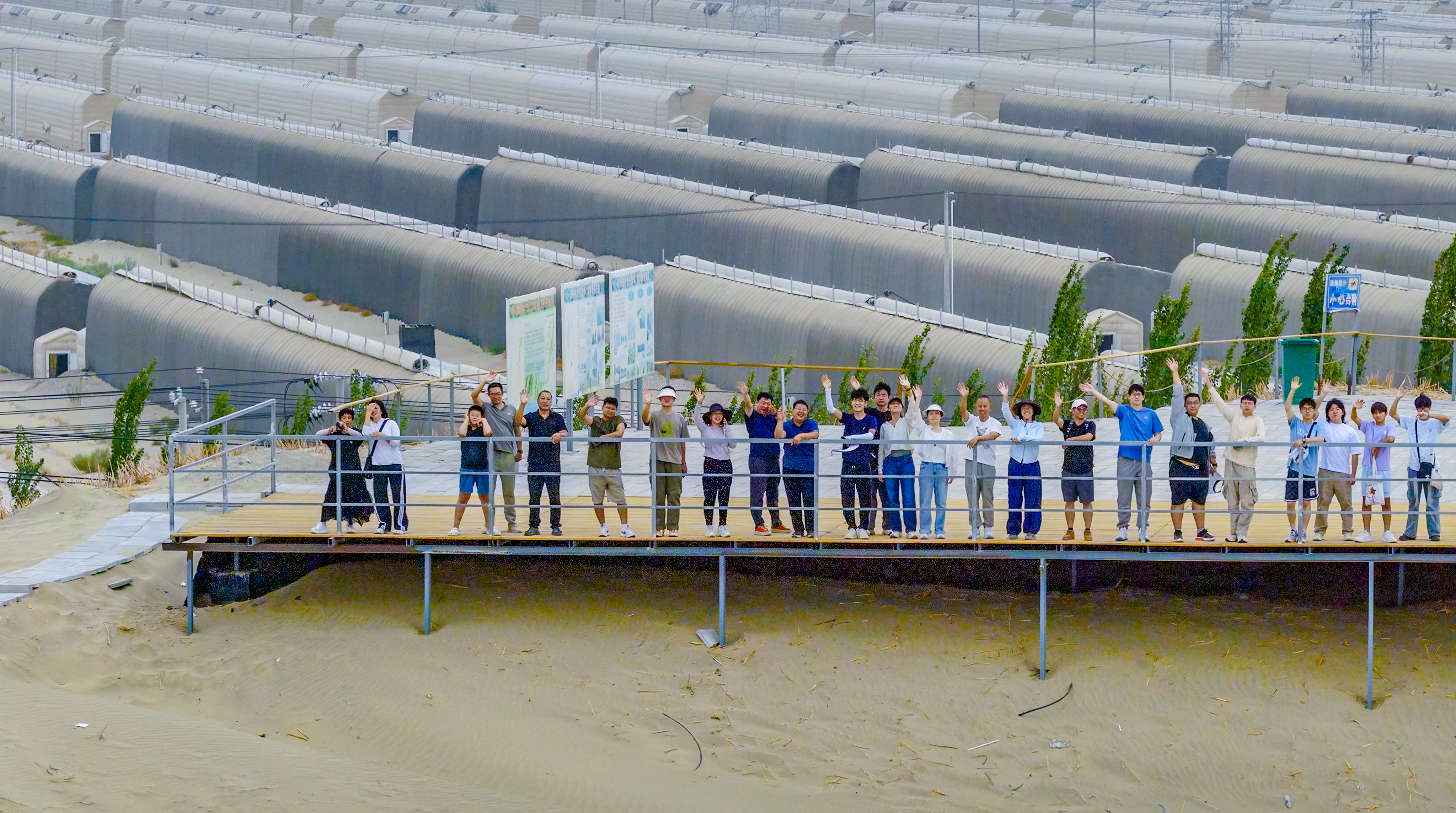 智慧农业--科技赋能边疆农业现代化之路实践